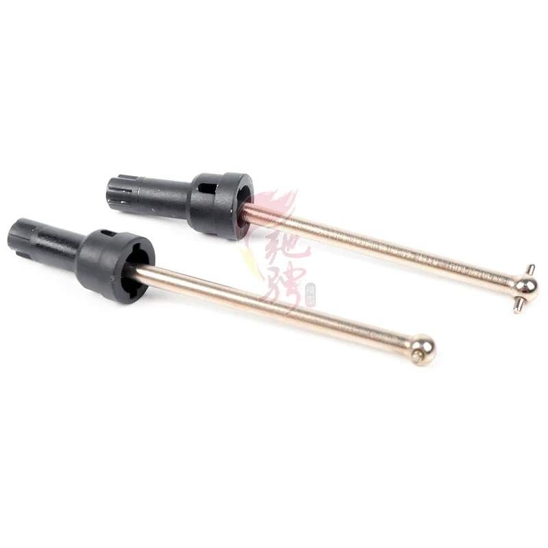 MJX Mini Monster 18208 1/18 RC Car Original Accessory P18141R Rear Drive Shaft Rear Lower Swing Arm