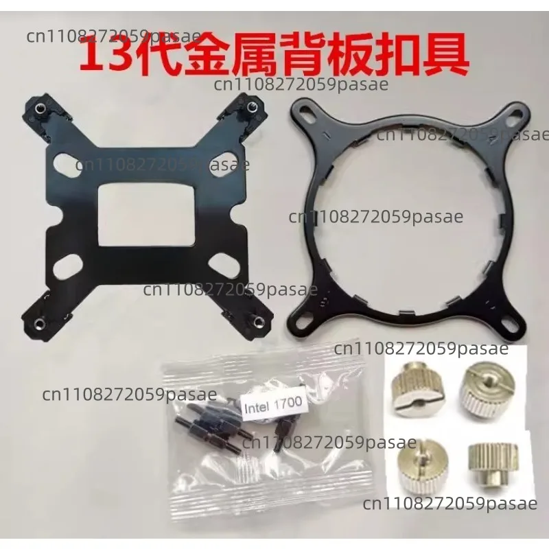 Nzxt X41 X42 X52 X6… - image