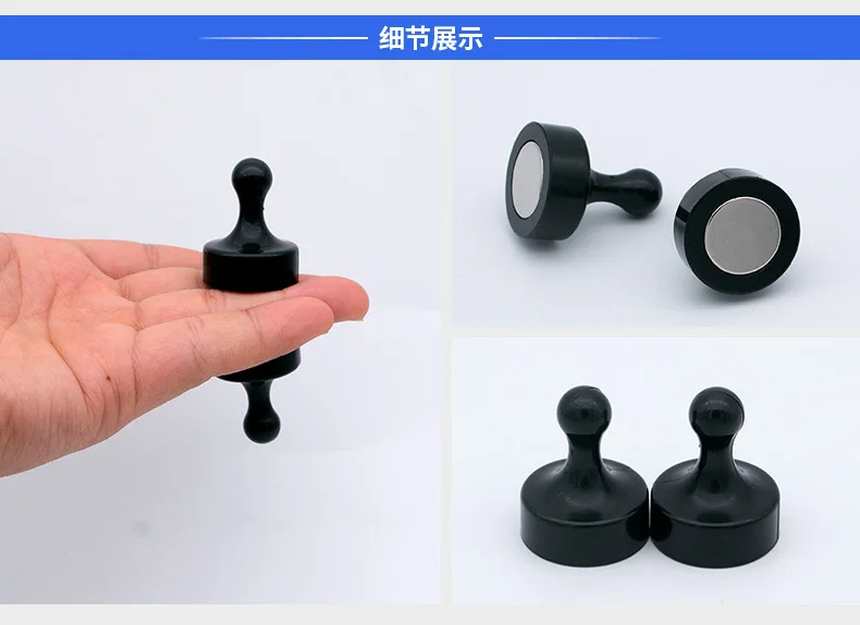 Powerful Neodymium Magnets Pawn-Shaped Black Strong Fridge and Whiteboard Magnets Ideal for Office Kitchen Craft Rare Earth Hea