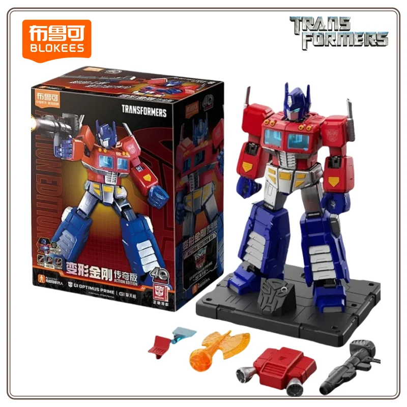 บล็อกตัวต่อ NEW BLOKEES เมกะโทรนัส แปลงร่างเป็นออพติมัส ดีเซปติคอน ไพรม์ เมกะโทรนัส แบบประกอบได้ ขยับได้ ของเล่นสะสม ของขวัญ ของแท้