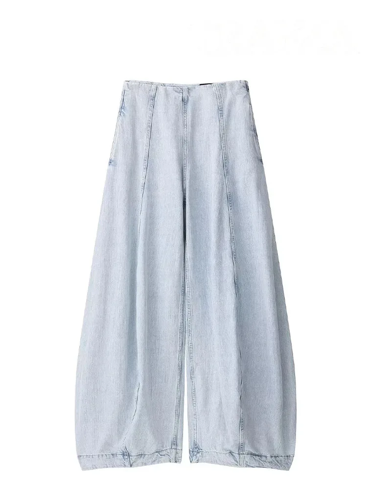 HH Woman Fashion High Waist Side Zipper Seam Decoration Slim Long Pants Women Autumn Casual Loose High Street Trousers