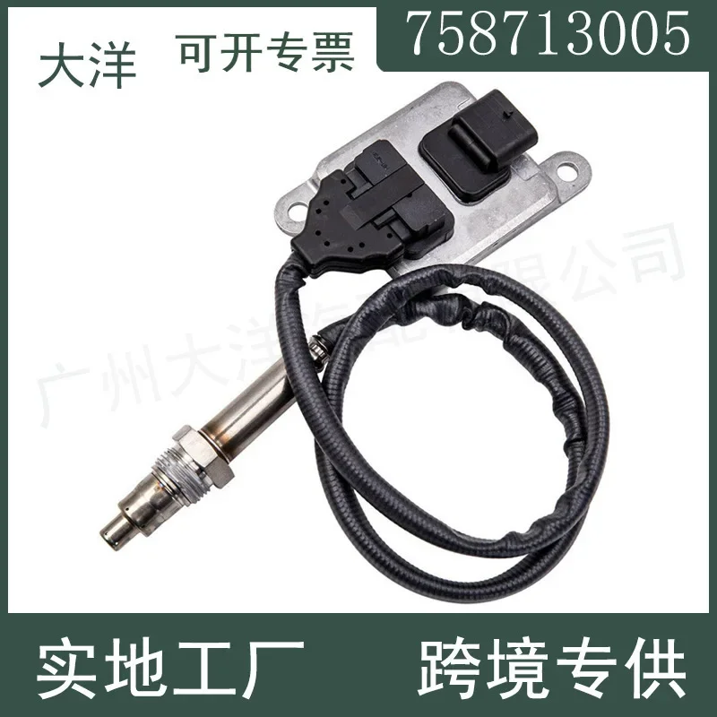 5WK96621K 758713005 NOx Nitrogen Oxygen Sensor For BMW E81 E82 E87 E88 E90