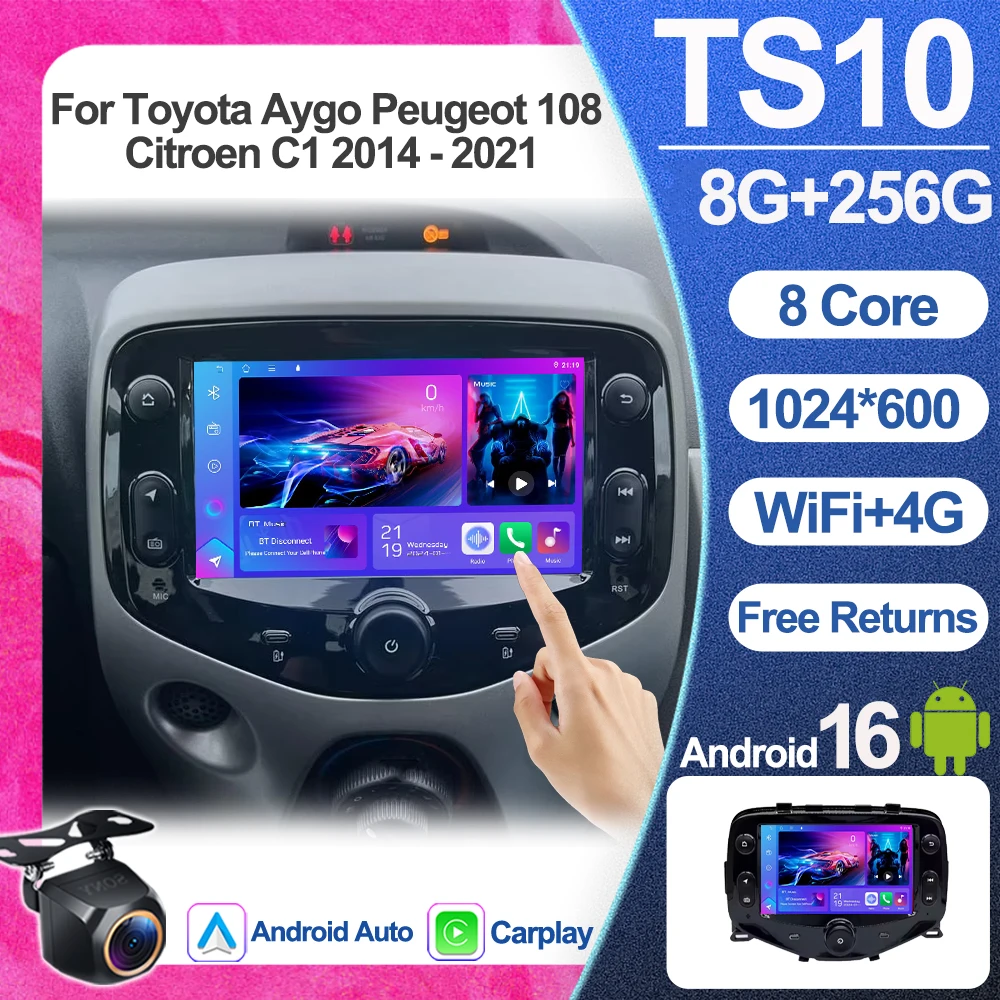 7'' Android 16 For …