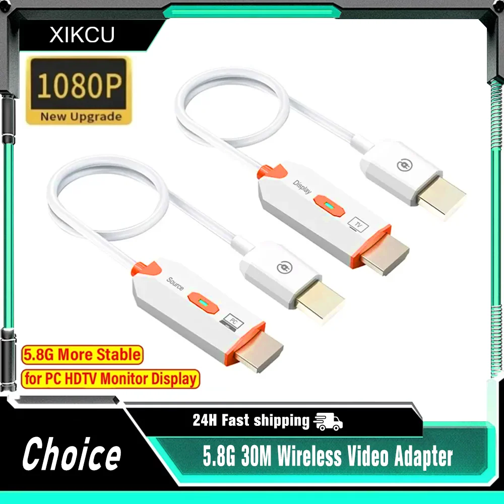 

Беспроводной HDMI-совместимый передатчик-приемник видео и аудио 5.8G 1080P 30M, адаптер-удлинитель для ТВ, монитора, проектора, ПК