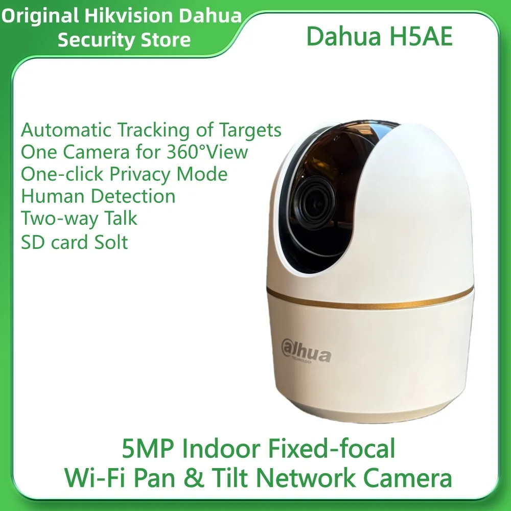 Dahua DH-H5AE 5MP I… - image