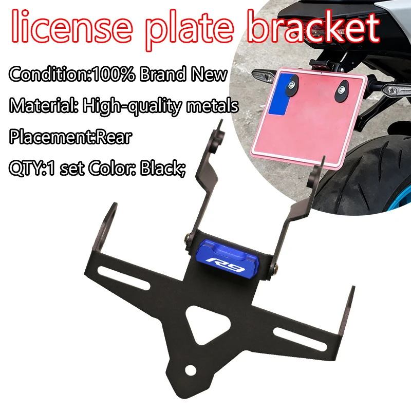 For YZF R9 YZFR9 YZF-R9 2025- License Plate Holder Motorcycle Accessories Tail Tidy Mount Bracket Rear Fender Eliminator