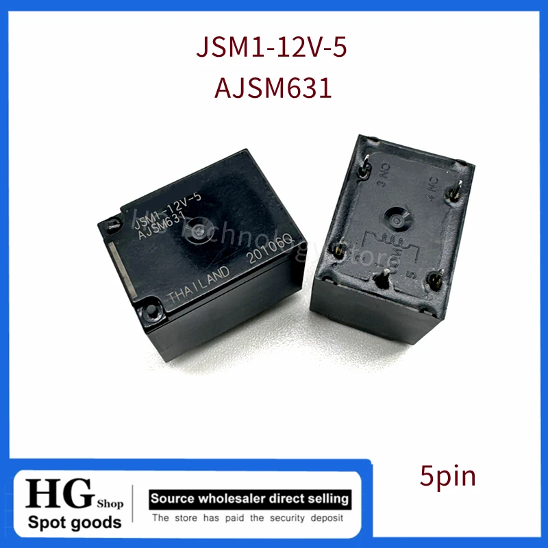 5PCS/Lot  original JSM1-12V-5 AJSM631 DC12V 5PIN relay