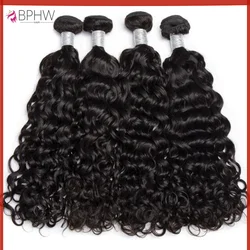 12A Water Wave Bundles Human Hair Unprocessed Virgin Hair Cheap Wet And Wavy Hair 3/4 Bundles Deal Peruvian Deep Wave Hair