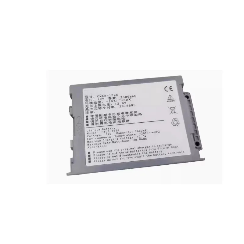 

НОВИНКА Подходит для KOMen C30 CMLB-1525 HYLB-1525, перезаряжаемой литиевой батареи монитора работы