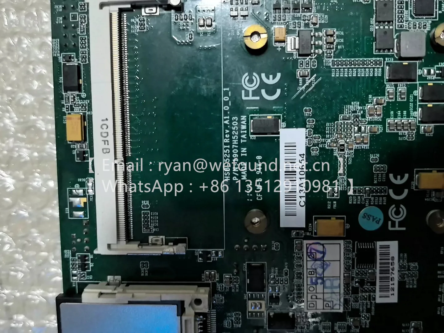 HSB-525I - Slot SBC and Backplanes - PICMG Single Board Computers