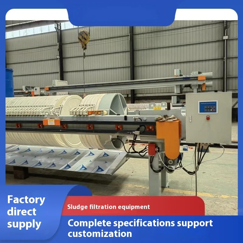 Filter Hidrolik Press, Pelat Penekan Hidrolik Terlakon China Plate Multi-Purpose Frame Plate dan frame filter press manu