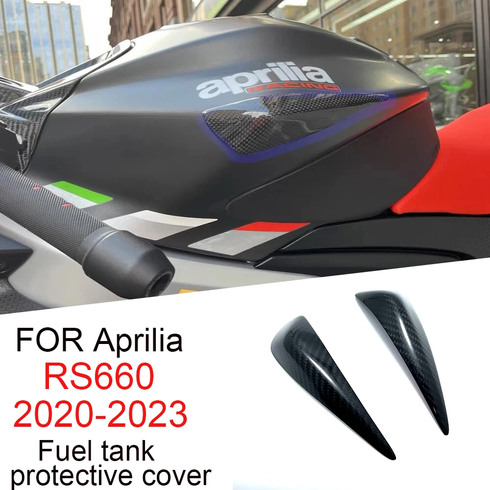 Motorcycle tank carbon fiber protective cover suitable For Aprilia RS660/Tuono 660 2021-2024 Fuel tank protector