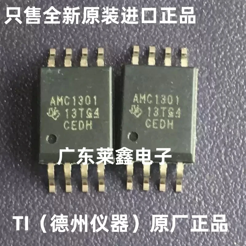 AMC1301DWVR AMC1301 SOP8 Fully Differential Isolation Amplifier Imported TI Original Genuine Product