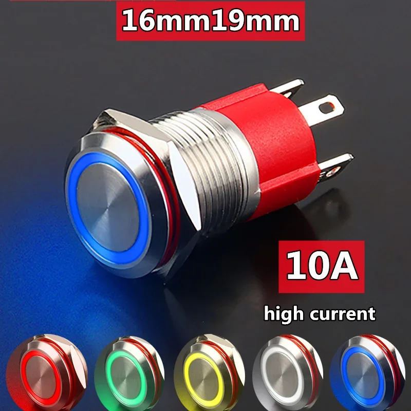

10A Высокий ток 16 мм 19 мм Металлический кнопочный переключатель Led24V Самовосстановление Самоблокирующийся оксид Черная кнопка Выключатель запуска питания Водонепроницаемый