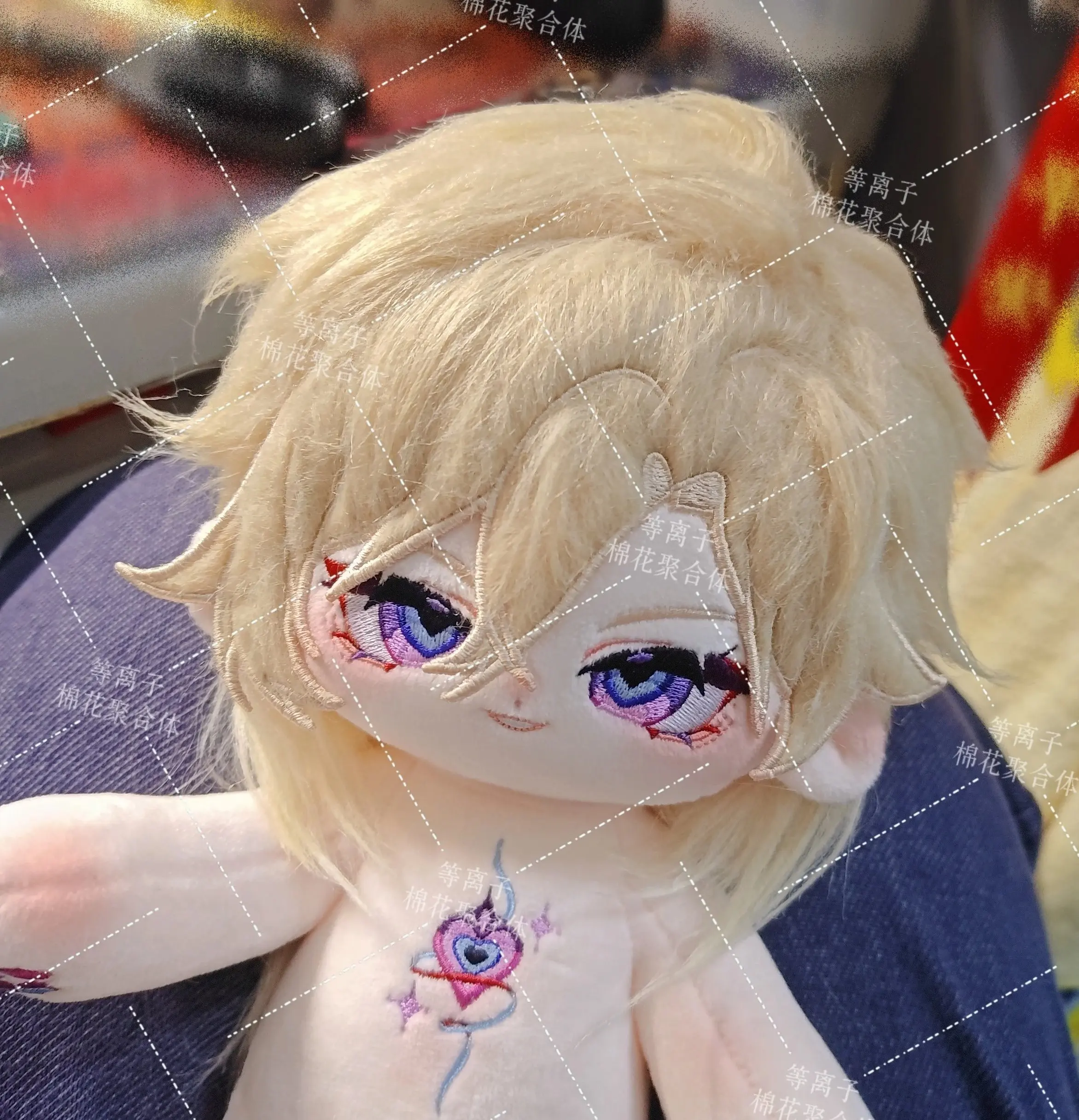 (200Days)Pre-sale Honkai: Star Rail Aventurine Cotton Stuffed Dolls Gifts Cosplay Doll Mascot Ornament