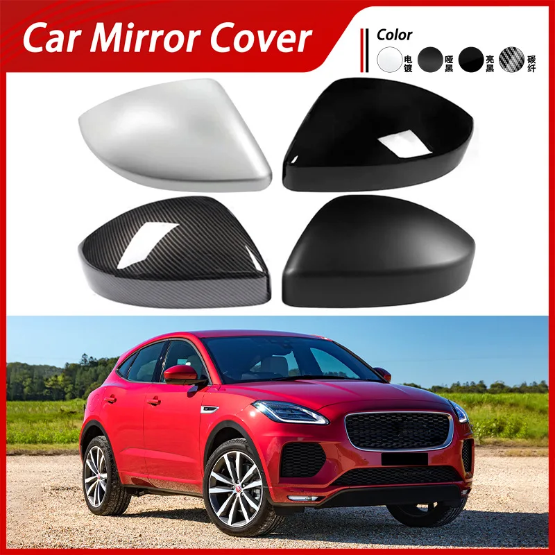 

Suitable for 18-21 Jaguar E-PACE rearview mirror protective cover, reverse mirror shell, carbon fiber textured reflector cover