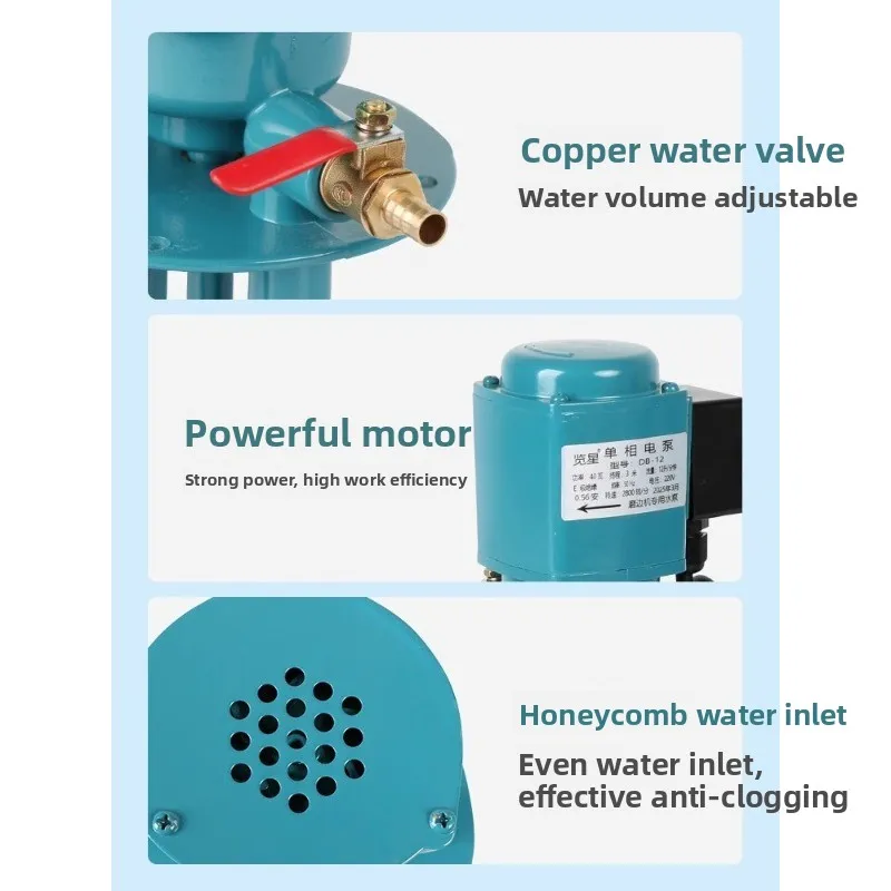 Automatic Edger Water Pump, Compatible with Jinggong Jinglian Jianda Lens Cutting Machines