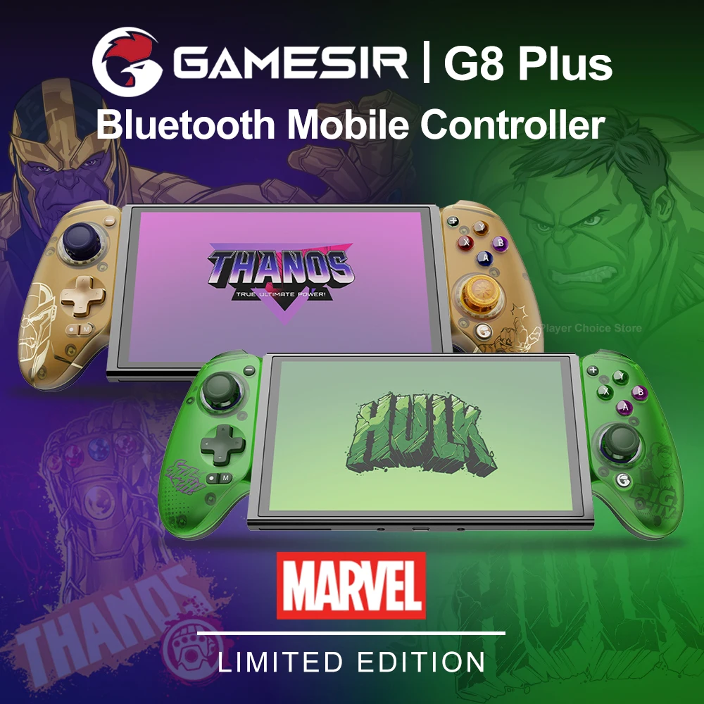 GameSir G8 Plus Hulk Edition【販路限定特別カラー】 GameSir G8 Plus ハルクエディション サノスエディション モバイル