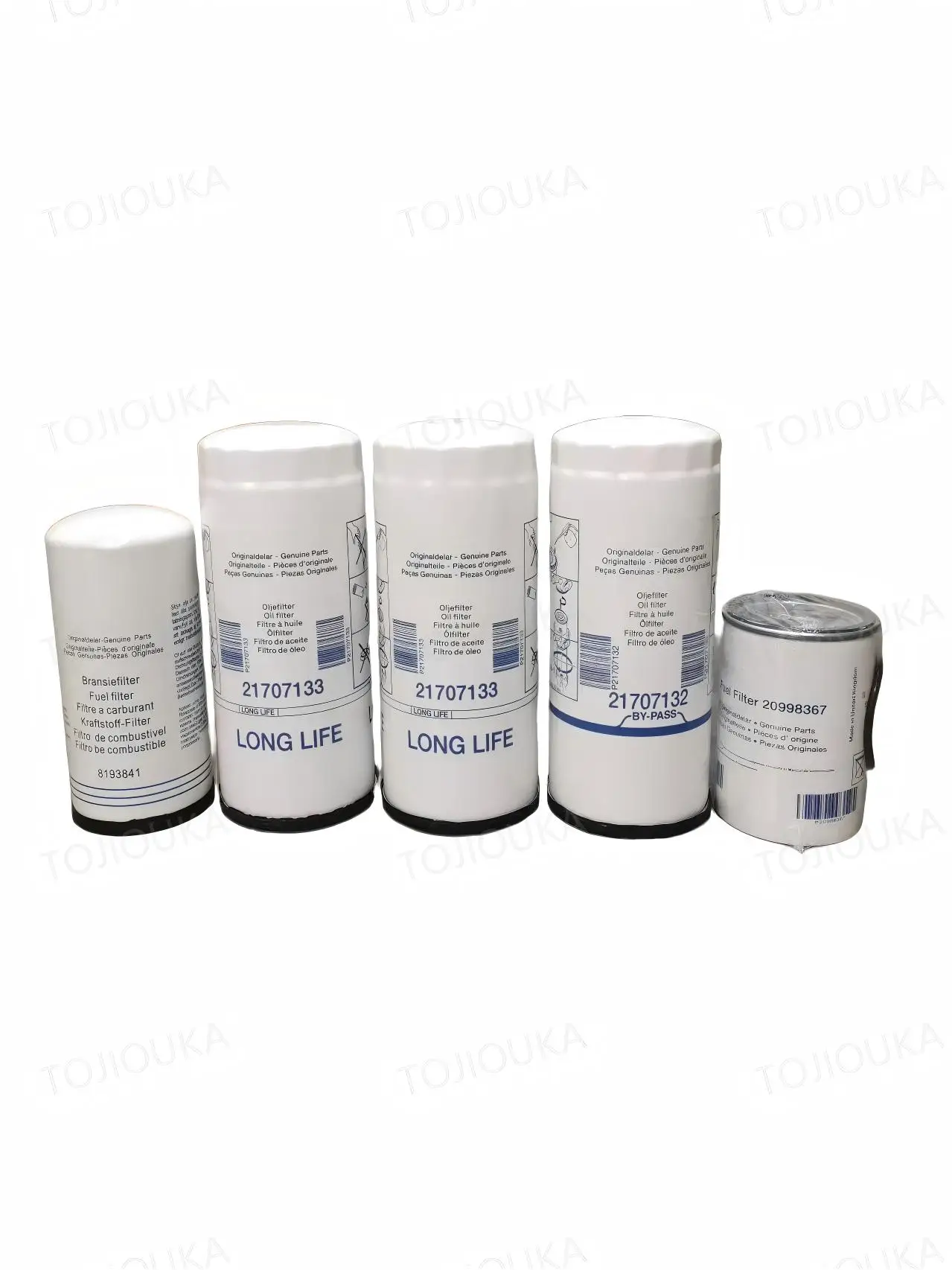 

5 Pcs In Filter Kit Replacement Suitable For Volvo Truck Engine 20998367 8193841 21707132 21707133