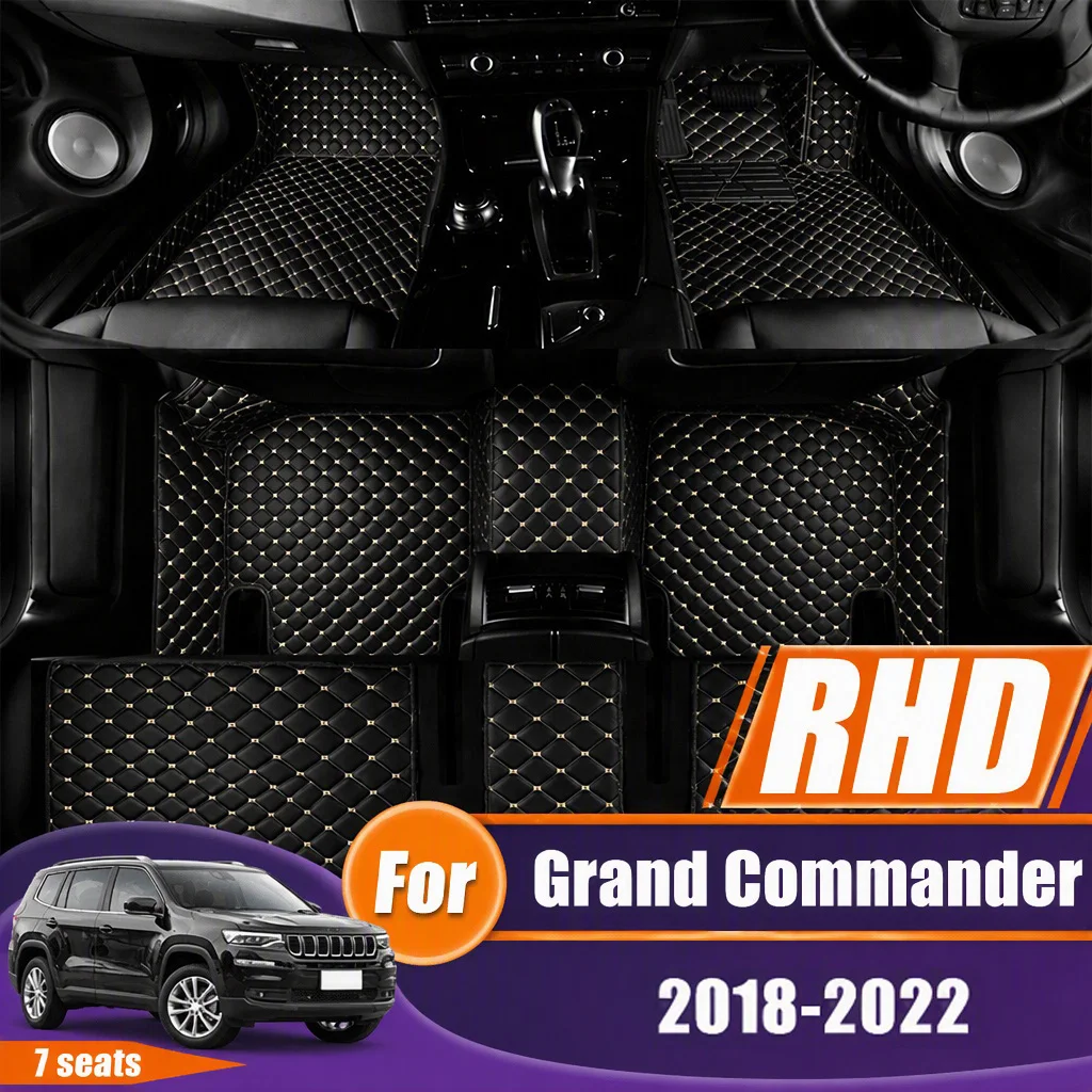 RHD Car Floor Mat For 7 Seater Jeep Grand Commander 2018 2019 2020 2021 2022 Leather Carpet Car Accessories Car Interior Decor