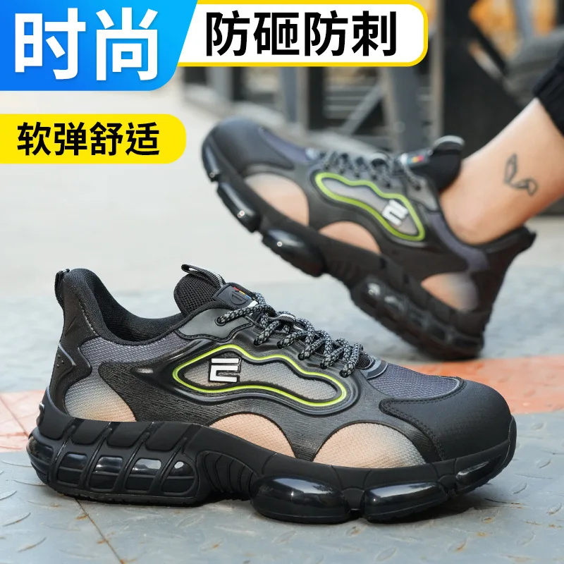 Direct sale lightweight anti-smash anti-puncture steel toed shoes comfortable work safety shoes air cushion sole men and women