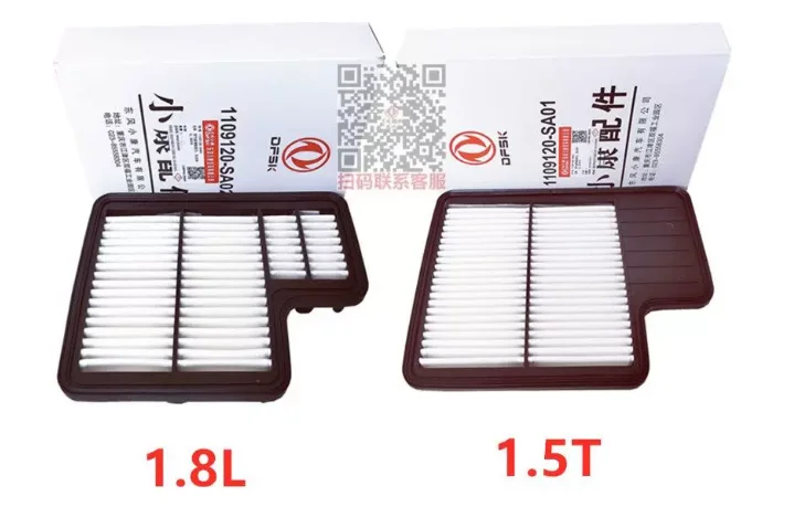 Genuine Air Filter for Dongfeng Fengguang Fengon Glory 580 1.5 1.8