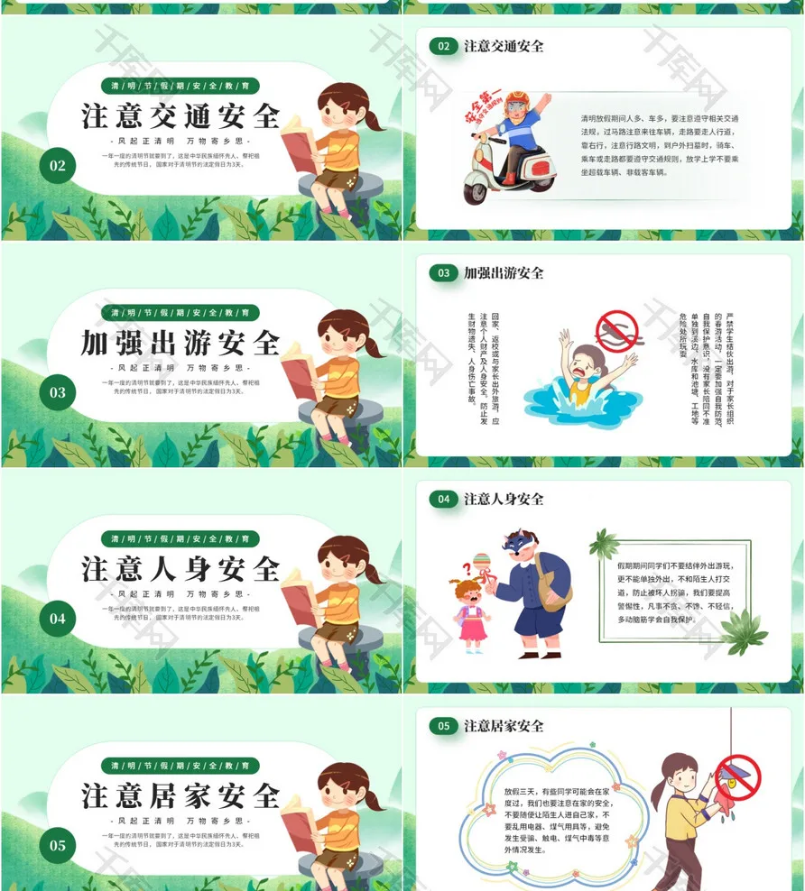 

Радиатор охлаждения двигателя для радиоуправляемых моделей TRX 1/18 TRX4M TRX-4M Defender Bronco, запчасти для тюнинга