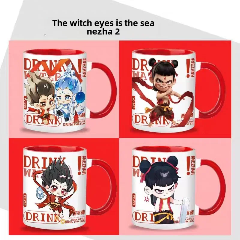 

‌Nezha Erlang Shen Anime Ceramic Coffee Mug Magic Ocean Design Cup Gift for Fans Home Office Use‌