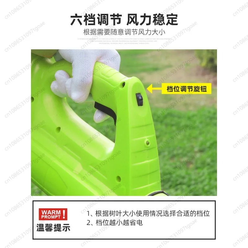 Cordless Leaf Blower Rechargeable Lithium Battery Handheld Air Blower For Garden Yard Dust Cleaning