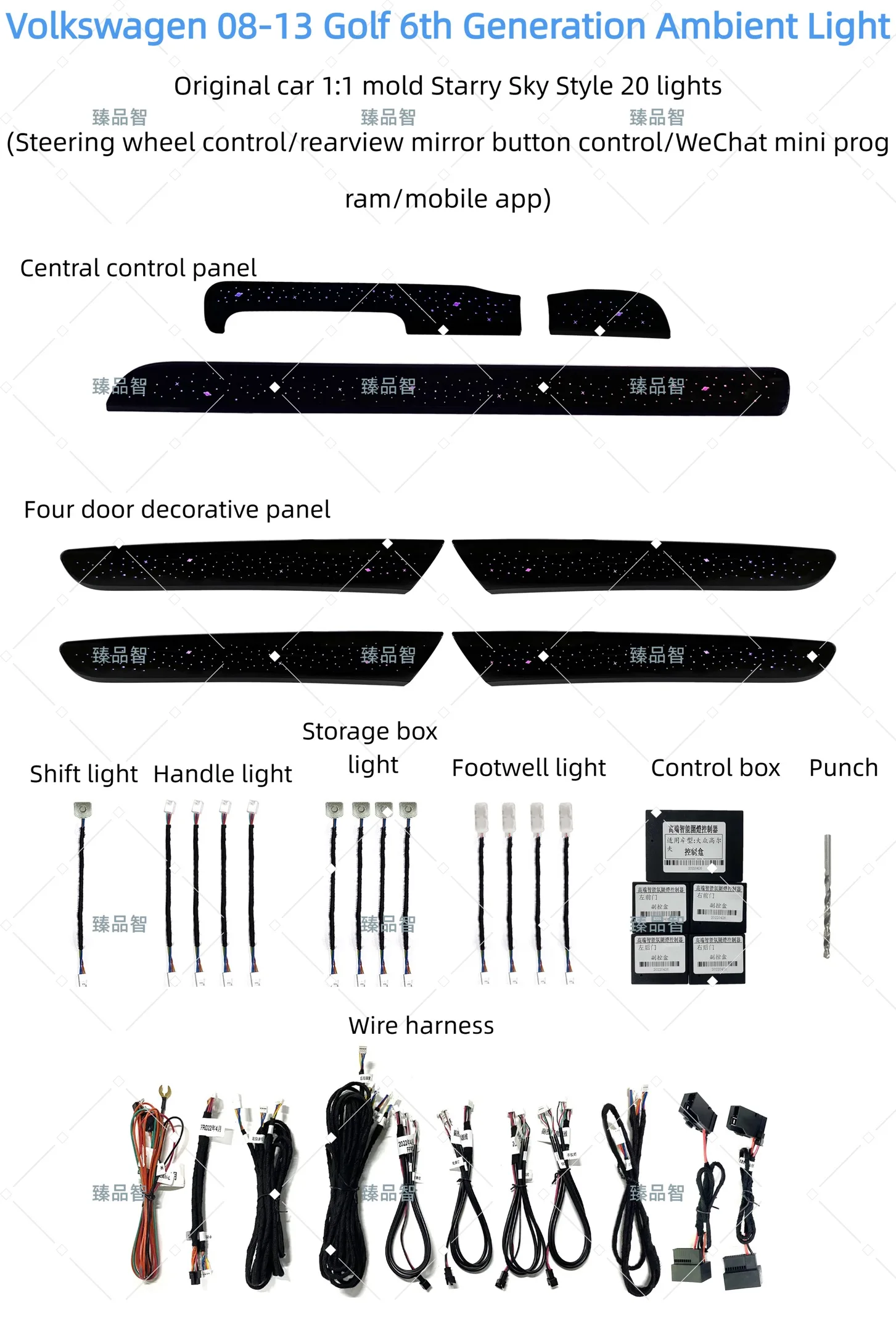 Fendou Ambient  Car Symphony Light Suitable  For Volkswagen Golf 6 2008-2013  Car Interior Light 08/09/10/11/12/13