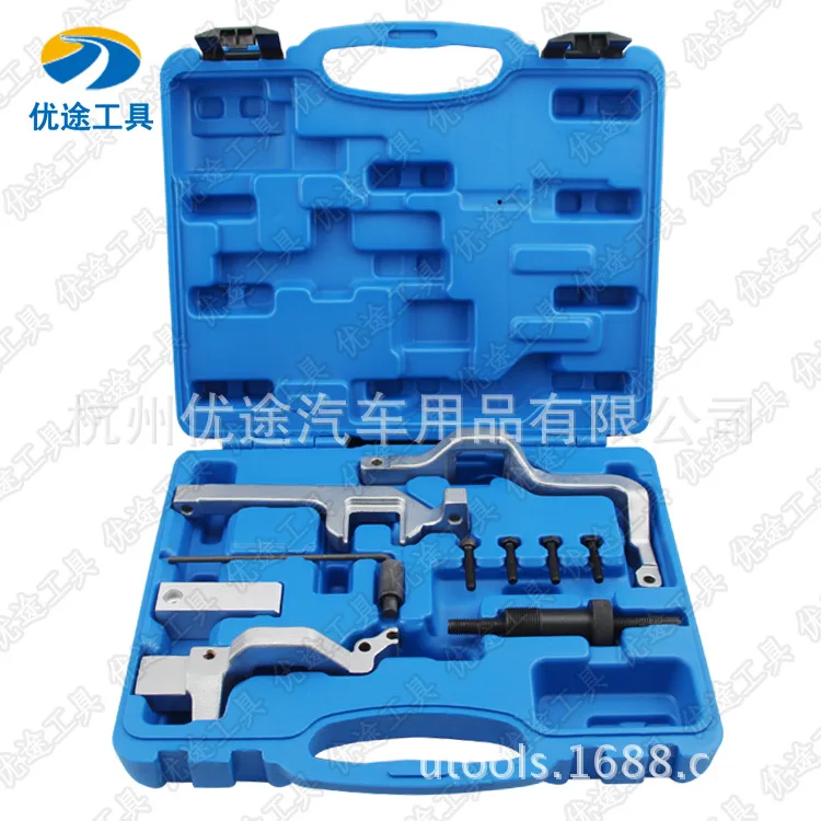 

N14 N12 C4L 207 Logo 308 3008 1.6T Tool Accessories