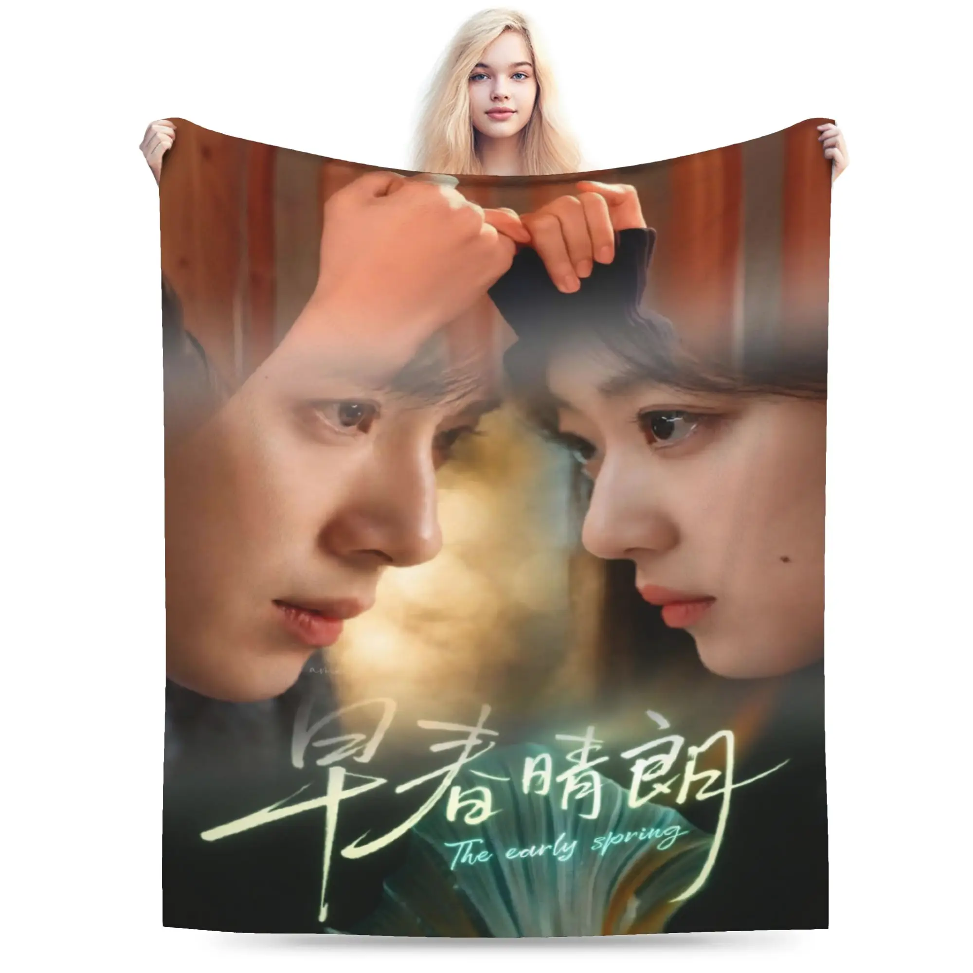 The Early Spring jing boran Blankets Fleece  Cozy Ultra-Soft Throw Blanket for Bed Plush Thin Quilt