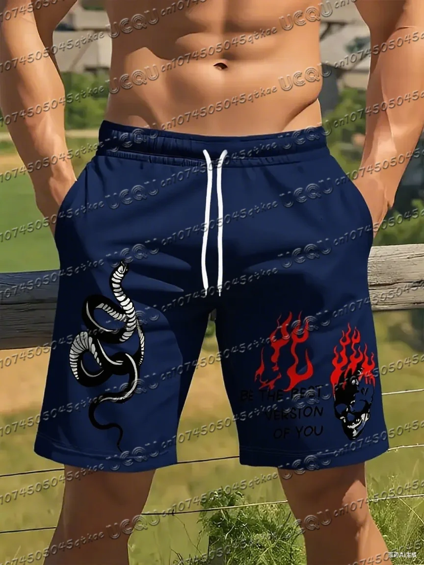 

Men'S Athletic Shorts Black Cobra & Skull Graphic Breathable Quick-Dry Gym Beach and Casual Women's Shorts