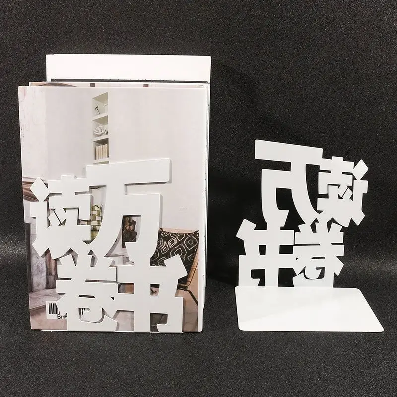 

2pcs Chinese Characters Bookends Read Thousands Of Books Office Desktop Creative Metal Book Holder Meaningful Book Support Gifts