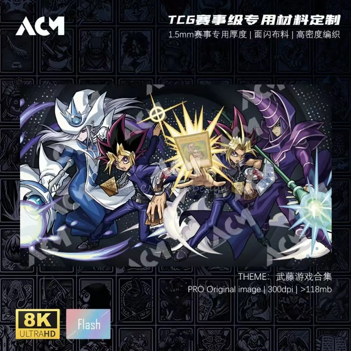 Yu-Gi-Oh! 600x350mm Yugi Muto/Dark Magician Flash Playmat 1.5mmNoSeamEdge Single Player Rubber Board Game Card Mat Mouse Pad Toy