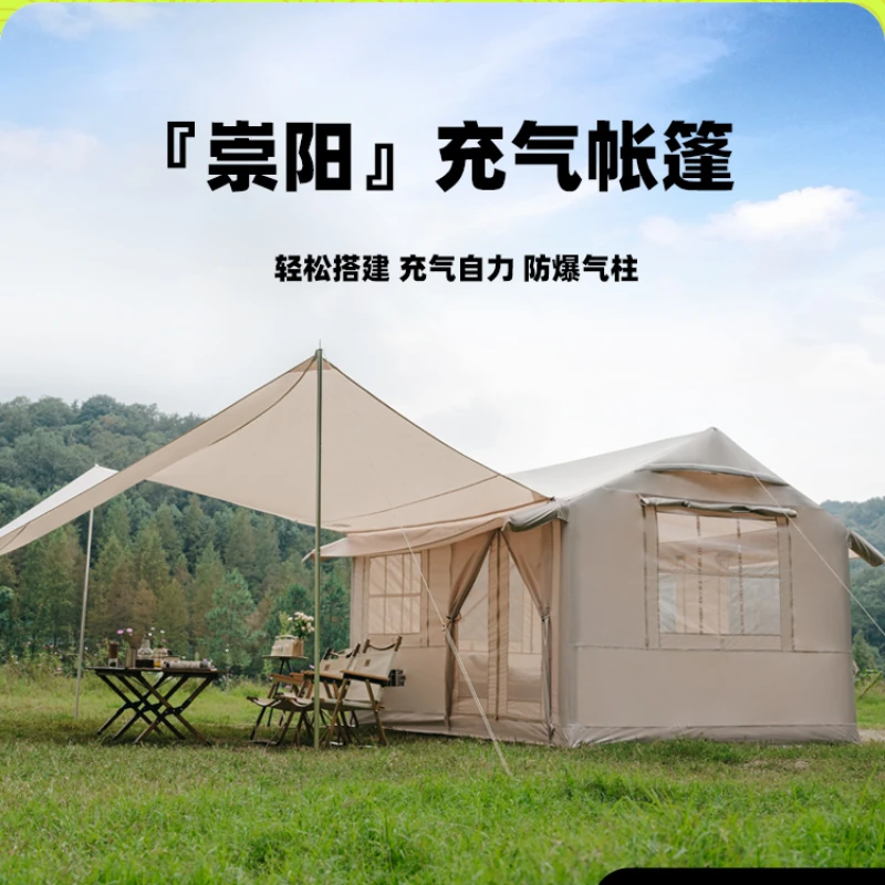 

Inflatable tent outdoor camping portable one bedroom one living room overnight thickened rainproof canopy integrated cabin