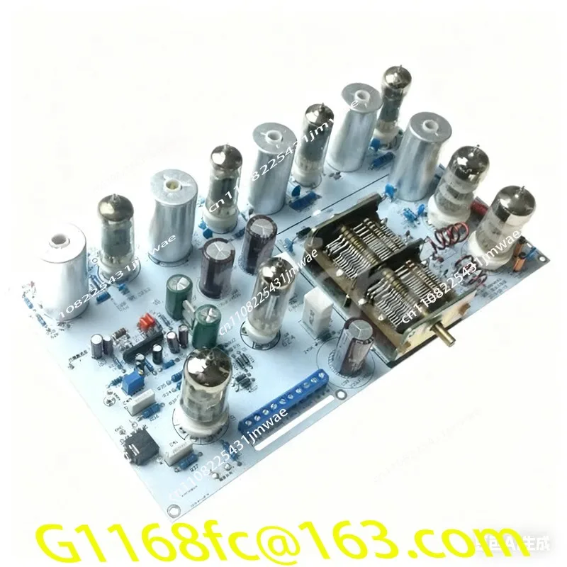 Electronic Tube Receiver, Gallbladder Receiver, FM Radio