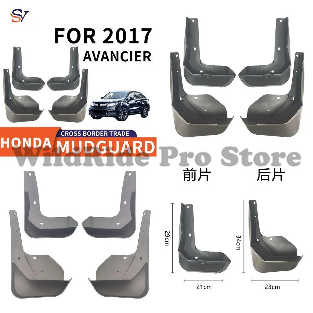 

Front & Rear Easy Installation Protection Fender Mud Flaps for 2017-2024 Honda Avancier Car Tires PP Soft Rubber Material