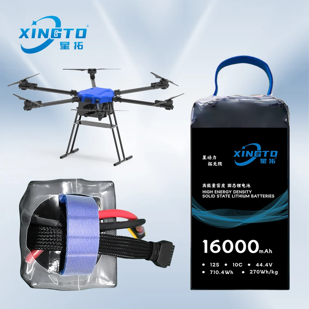 XINGTO 12S 11000mAh 16000mAh 22000mAh 30000mAh With AS150/XT90 Plug drones UAV lipo battery