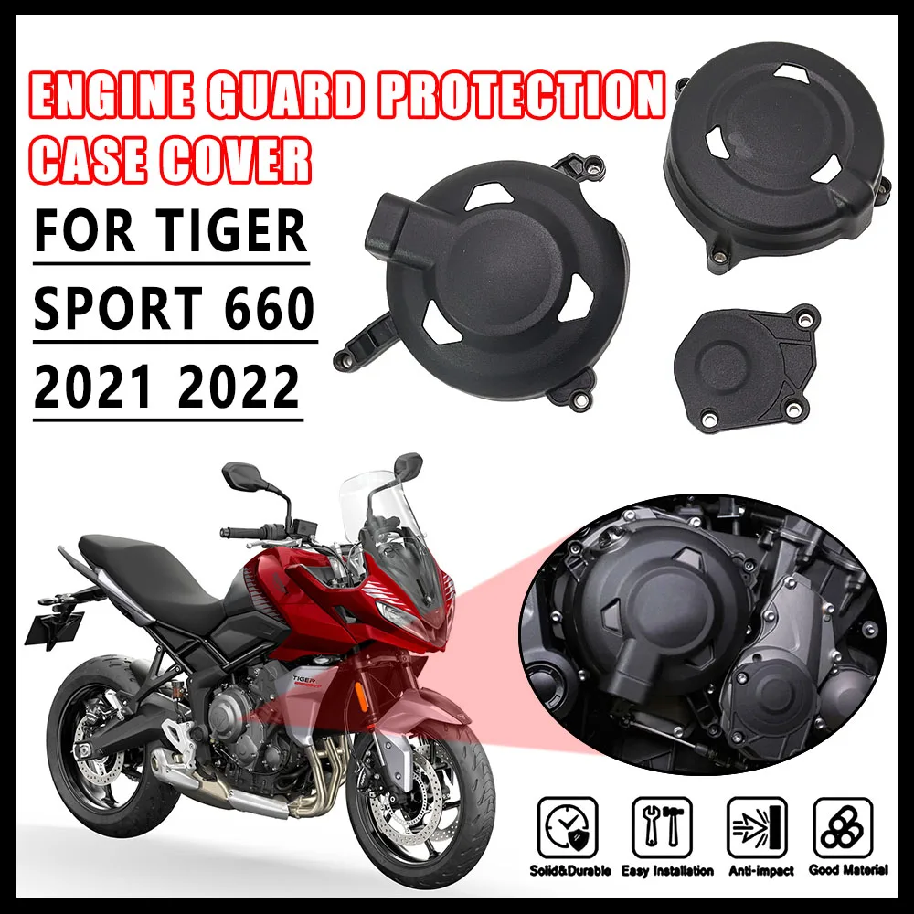 

Для Tiger Sport 660 Sport660 2021 2022 новые аксессуары для мотоциклов, защита двигателя, чехол, НОВЫЕ защитные чехлы для двигателя