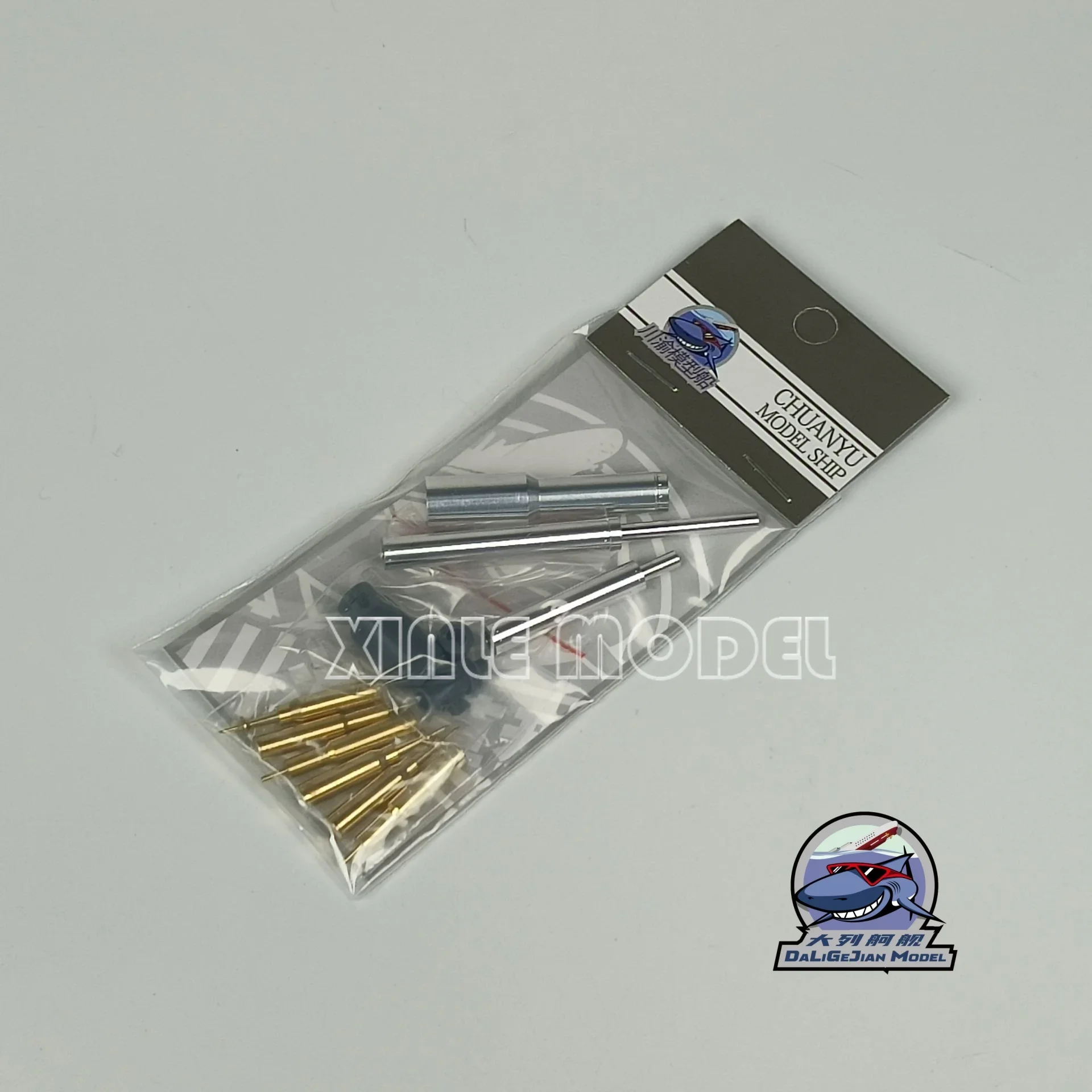 

Chuanyu CYT335 1/35 German Leopard 2 A-RC 3.0 Tank Metal Barrel Model，for AH35A062, DIY