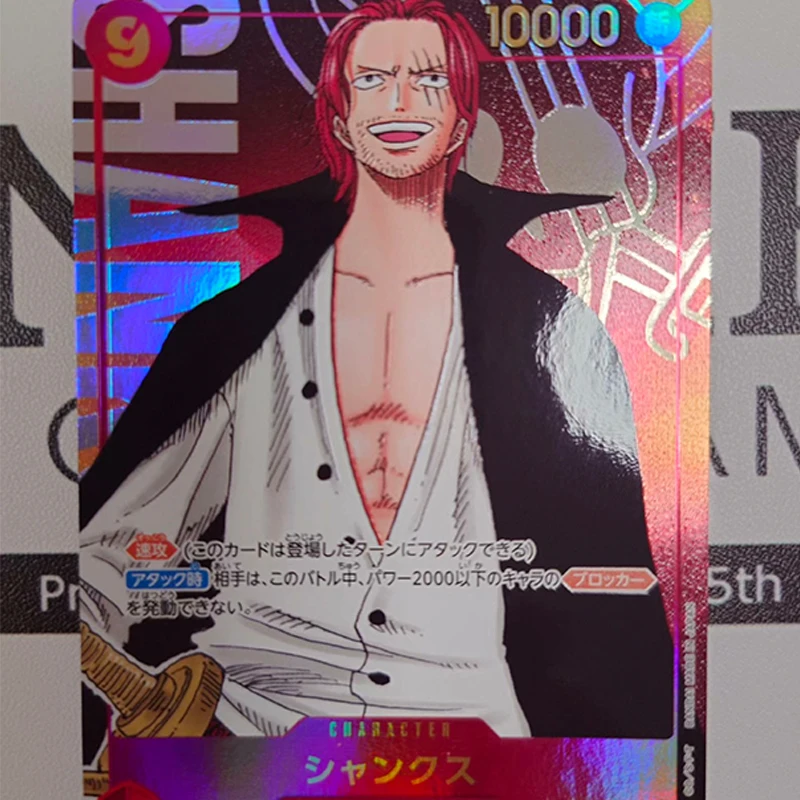 Anime One Piece Opcg Series Op01 Monkey D Luffy Shanks Yamato Boa Hancock Collection Card Children\'s Toys Board Game Card