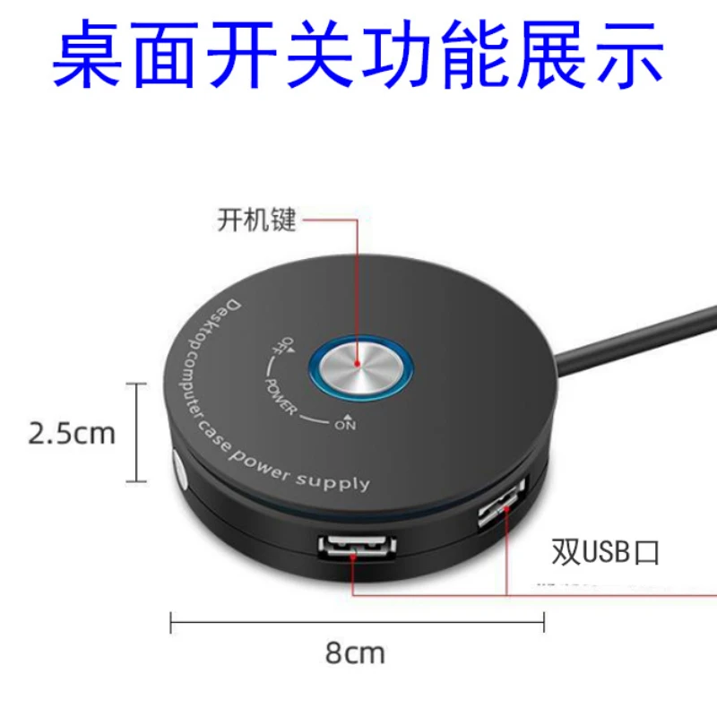 Internet Cafe PC External Powe - Pc Gaming Cafe 评论和价格