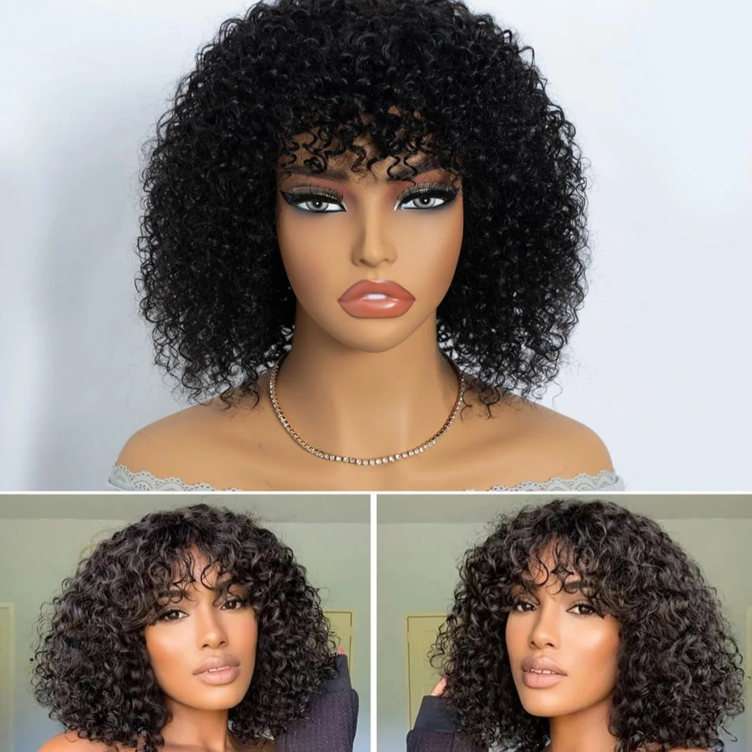 

Накладные парики из натуральных волос с кудрями и челкой, 2X1, с центральным пробором, реалистичная имитация кожи головы, кудрявые парики-боб для женщин, для повседневного использования, из бразильских волос