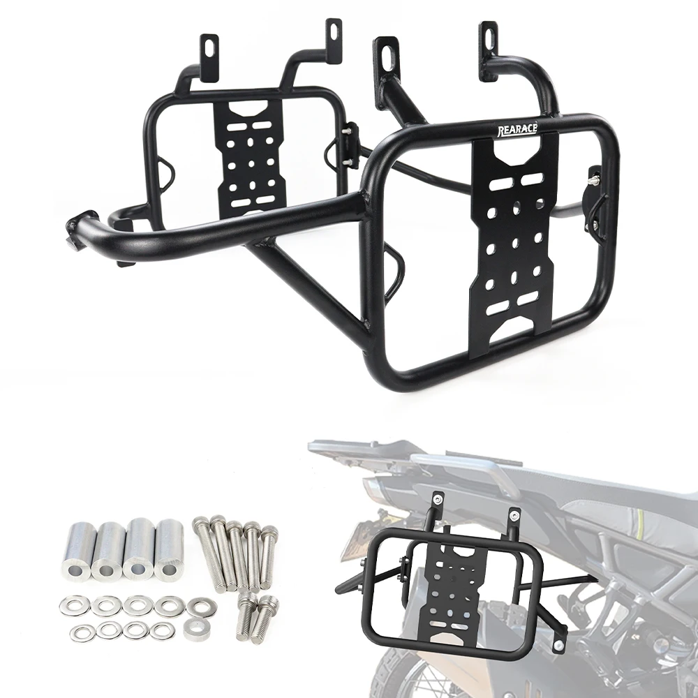 

Motorcycle Side Luggage Rack Bracket For CFMOTO 450MT 2024-2025 IBEX 450 2024-2025 Pannier Saddlebag Support Racks Saddle bags