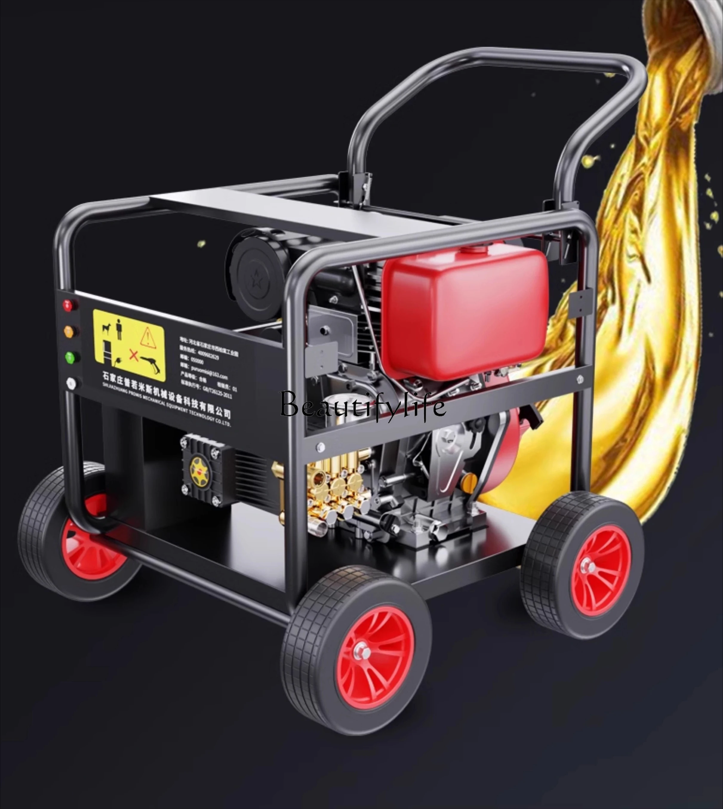 

Gasoline and diesel ultra-high pressure car washing machine High power cleaning machine Pipe dredging machine Commercial