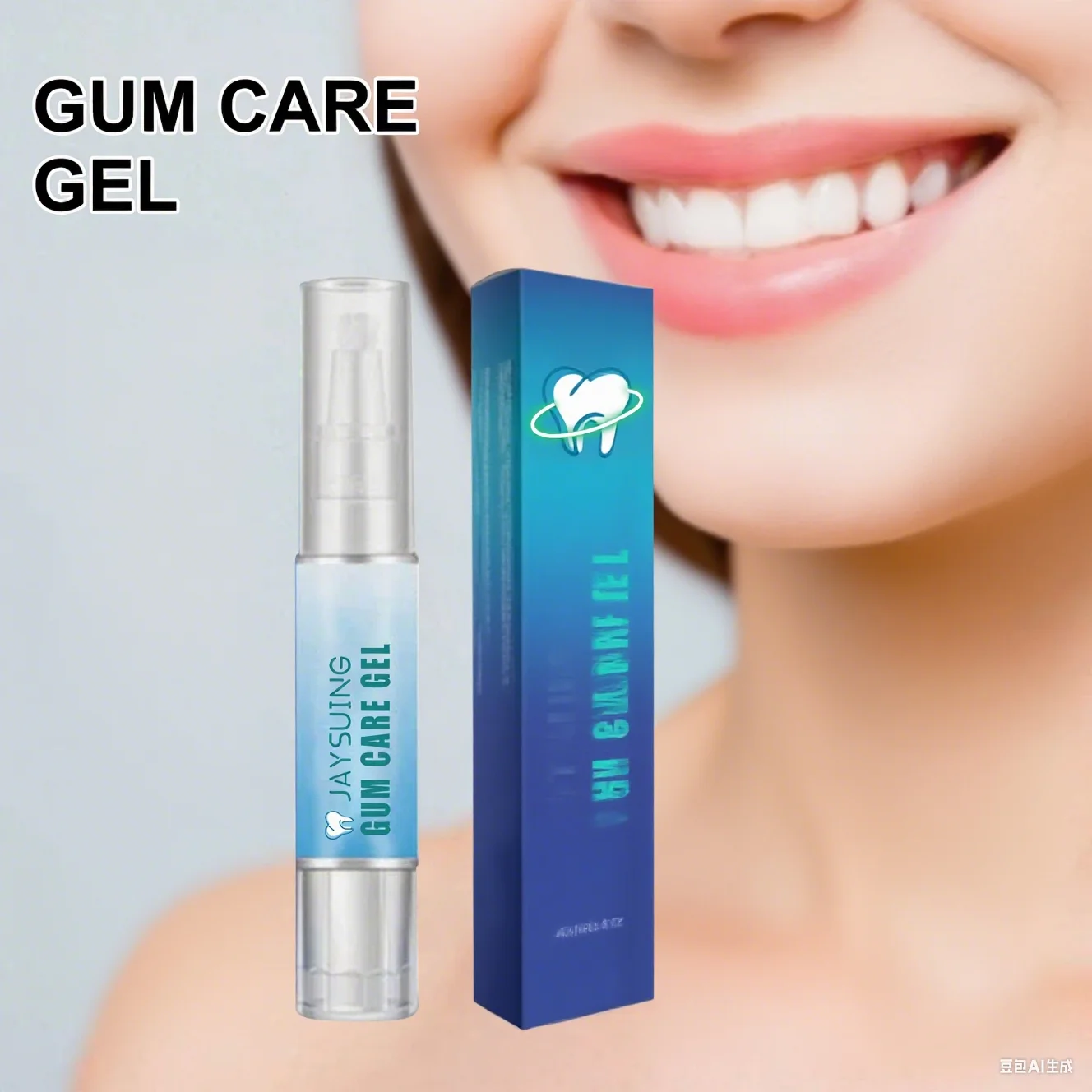 Gum Repair Gel Brighten Deep Cleaning Dental Plaque Relieve Pian Restore Gum Elasticity Maintain Tooth Health Oral Care Essence
