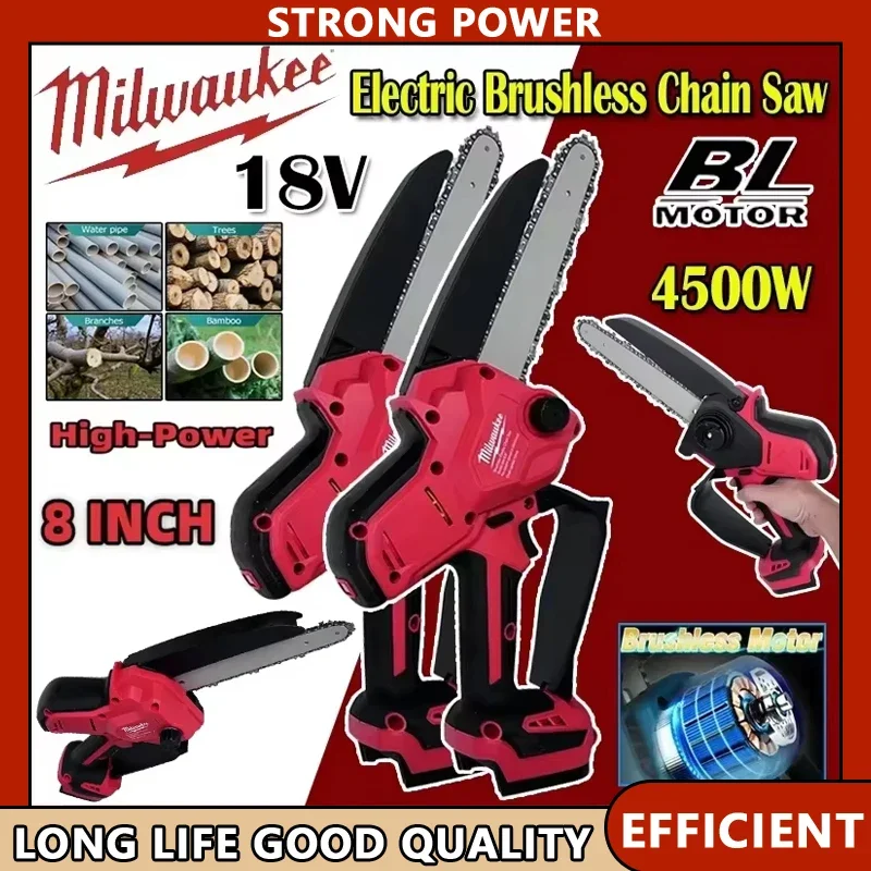 

Мощная бензопила Milwaukee, 8-дюймовая автоматическая масленка, бесщеточная электрическая цепная пила для обрезки древесины, электроинструменты для резки аккумулятора 18 В