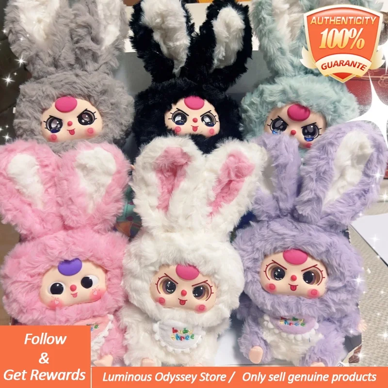 

Подлинная серия Baby Three Lily Rabbit Town, слепая коробка, модные игрушки, подвески, креативный рабочий стол, изысканные милые куклы, подарок, загадочная коробка