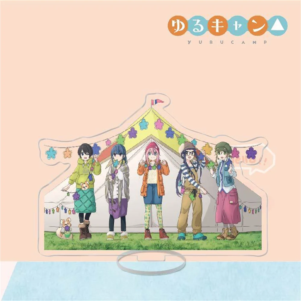 Подарки для фанатов аниме Camp Yuru HD, акриловая подставка для персонажей Shima Rin Nadeshiko Kagamihara, 15 см, настольные украшения, коллекция серий